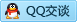 QQ在线咨询1003195393